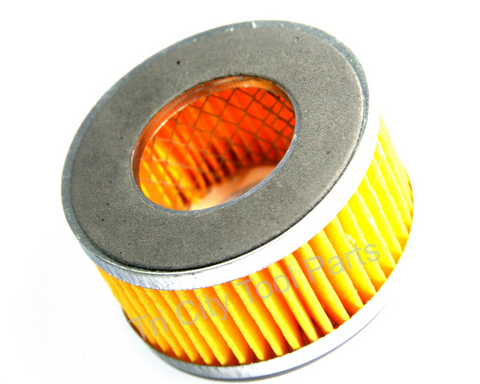 VH901800AV Campbell Hausfeld Air Compressor Filter Element /  Husky
