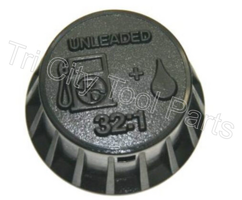42-0680 Toro Fuel Cap  Fits S200 & S620 Snow Throwers