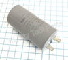 E106416 Run Capacitor  Eccentric Husky L210VWD