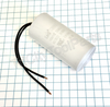 E114870 Capacitor  DeWalt DXCMSAC260